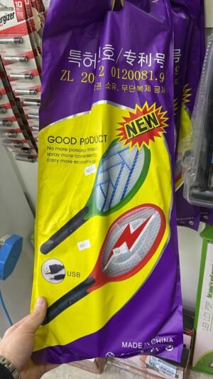 PALETA ELECTRICA MATA MOSCAS