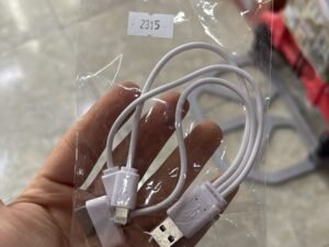 WhatsApp Image 2025-07-19 at 11.36.23 AM CABLE PULPO