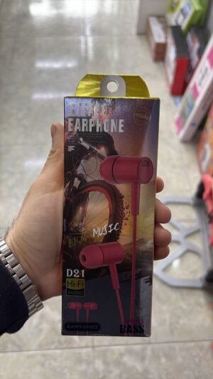 AURICULARES DE CABLE SPORT D21