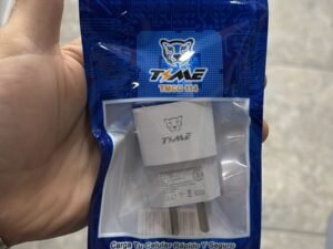 WhatsApp Image 2025-07-19 at 11.44.49 AM CABEZAL CARGADOR SALIDA 5V A 1A MAX