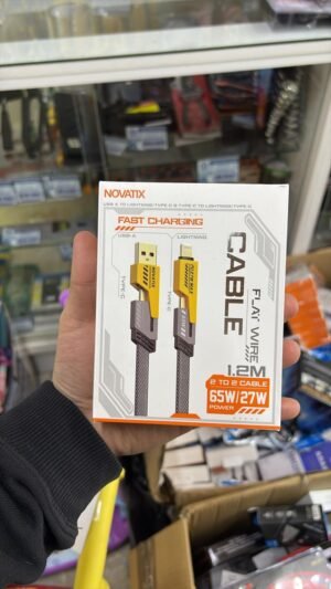 CABLE 4 EN 1 REFORZADO