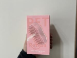 WhatsApp Image 2025-08-02 at 6.24.40 PM (2) cepillo para baño mascotas de huella