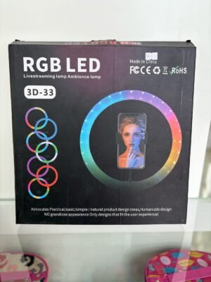 ARO DE LUZ FRIA / CALIDA / RGB 33CM