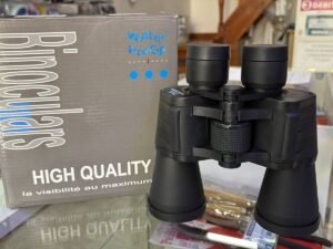 WhatsApp Image 2025-09-17 at 4.29.08 PM BINOCULARES LARGA VISTA POTENTES PRISMATICOS 20X50