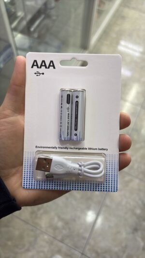 PILAS RECARGABLES AAA C / CABLE CARGADOR