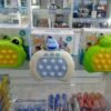 WhatsApp Image 2025-10-16 at 6.00.56 PM (1) JUGETE ELECTRICO POP IT SENSORIAL EDUCATIVO