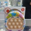 WhatsApp Image 2025-10-16 at 6.00.57 PM JUGETE ELECTRICO POP IT SENSORIAL EDUCATIVO