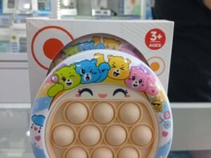 JUGETE ELECTRICO POP IT SENSORIAL EDUCATIVO