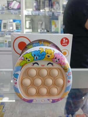 WhatsApp Image 2025-10-16 at 6.00.57 PM JUGETE ELECTRICO POP IT SENSORIAL EDUCATIVO