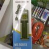 CARGADOR DE BATERIAS USB LAMBO TECH