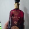 PERFUME SABAH AI WARD DE AI WATANIAH