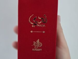 PERFUME ARABE AI WATANIAH THADA