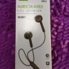 AURICULARES IN EAR TIPO C RE10016 ROYALCELL