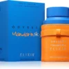 PERFUME ARMAF ODYSSEY MANDARIN SKY