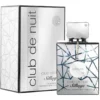 PERFUME ARMAF CLUB DE NUIT SILLAGE EAU DE PARFUM