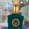 PERFUME UNISEX AI NOBLE SAFEER LATTAFA DE 100ML